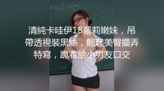 [MP4]BLX-0033-新娘秘書職場淺規則角色扮演POV-无水印母版 VIP0600