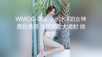 STP27401 ED Mosaic 美腿女神米欧与小钢炮干到潮吹不断香汗淋漓