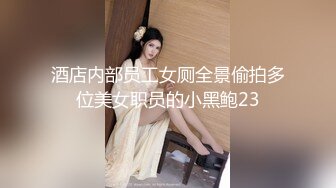 [MP4]STP32785 麻豆传媒 MDX0271 蒙眼性爱换屌挑战 李蓉蓉 VIP0600