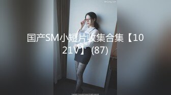 小桃子完美演绎纯爱系列