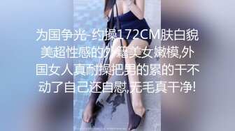 《臀控熟女控✿必备》超赞口交口爆篇！91约炮大神牛哥高清精华高潮配音剪辑~小黄歌淫叫高潮呻吟~戴上耳机听声音爽上天