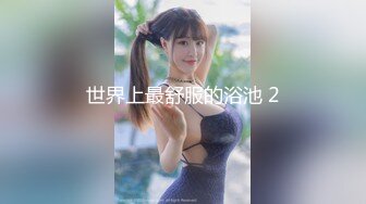 蜜桃传媒 pmc-427 爆操拜金眼镜女护士-苏旋