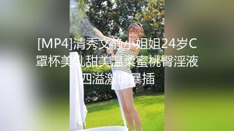 麻豆傳媒 MSD187 黑絲教師的內射指導 狐不妖