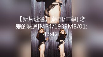 PMC042巨乳骚妹无套硬上亲哥-斑斑