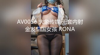 [MP4/1.28G]2023-10-8【女生宿舍】又有极品！不输校花绝对好看