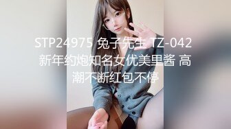 onlyfans 极品BBW！大奶大屁股 拉丁裔网红【thecollegestripper】口爆 骑乘位啪啪【80v】 (77)