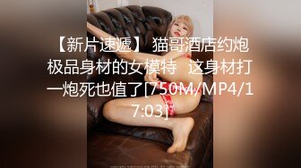 2023-11-21【高质量技师】颜值白裙妹妹，骑在身上按摩，掏出白嫩柰子随便摸，趴在身上胸推