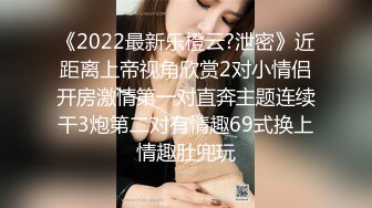 WTB-034 欲女约拍 用若隐若现的小穴勾引新人摄影师 乌托邦