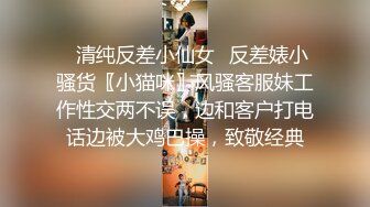 (中文字幕) [GVH-077] 被丈夫的哥哥在家里开发肛门调教的母乳人妻羽田希