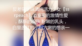 【OnlyFans】逃亡JJ爱KK，狂干群P，大型淫乱场面，两人真实夫妻，女的身材超级棒，群p的场面太过震撼 33