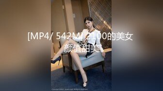 长腿大胸少妇玩3p