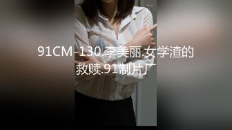 【百度云泄密】新郎在新房出轨伴娘自拍流出男的帅女的靓那叫绝配车灯超亮露脸