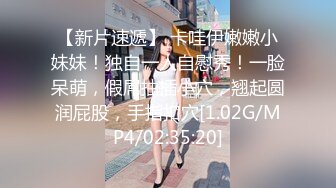 [MP4/447MB]《云盘泄密》技术堪比会所金牌技师的苗条美女给男友伺候的神魂颠倒~又骚又热情