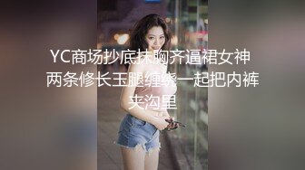 【极品臀模私教】Ssrpeach 台湾清华大学外文系女神 插入式臀桥教学 全自动蜜臀嫩穴榨汁 招招致命 上头窒息内射