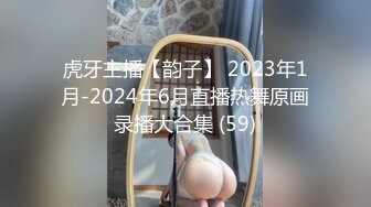 青春洋溢微博健身网红小奶牛「Babycow」大尺度露脸定制流出 全裸玩穴 深喉口爱 高清720P原版