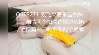 推荐大白美乳小阴唇粉穴极品妹纸可惜不露脸，撩起衣服露奶子好柔软，特写手指摩擦嫩穴，洞洞非常小搞的很湿