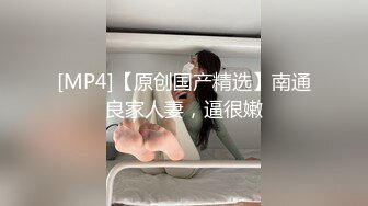 喜歡熟女型的帥小夥賓館叫了個膚白豐滿的熟女姐姐快活咕嘰咕嘰的貌似淫水很多肏的很激情很敗火的樣子