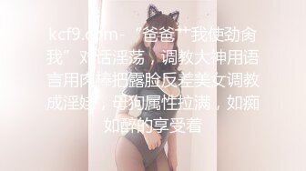 网红美女鹿少女在家性欲难耐 在椅子上被男友操的大叫 小骚B好爽 大鸡B操死我