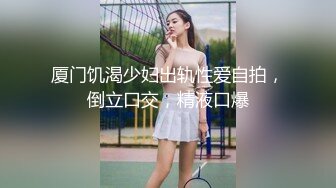 个小妞伺候两个小哥哥，黑丝情趣诱惑，口交足交抠逼淫声荡语，让小哥压在身下草逼两个小妞舔乳头精彩刺激