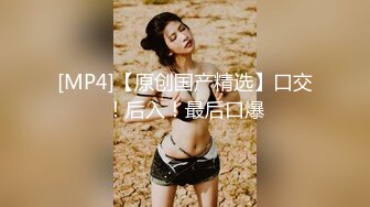 【CD小酌】4K超清镜头抄底美女两枚，国宝级美腿包臀裙3V [超清无水原档] (1)