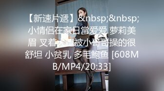 11月无水新品福利，国宝级最美奶王【AlinaMei】号称最懂男人的性交淫具，各种露脸唯美性爱，视觉盛宴 (2)