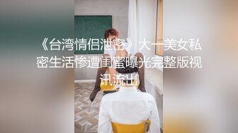 约了极品风骚御姐，被干得眼神迷离太诱人