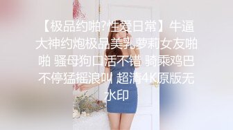 【AI换脸视频】刘诗诗 你的黑丝女友