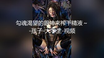 【玩偶姐姐超强合集~Asia-Lynn】玩得就是真实公厕露出、公园露出、楼梯间、桥上露出抽插喷水 (2)