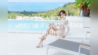 TZ-130 我的寂寞淫荡老师 兔子先生 x 麻豆传媒映画