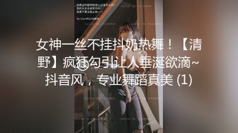 把小奶狗带回家吃干抹净 下集