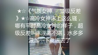 [MP4]麻豆传媒-运动女孩初登场 色色的纸牌调教游戏 新星黎星若