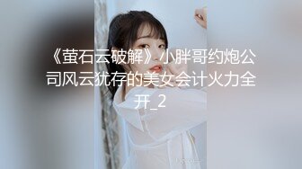 共有少女〜シェアされる私