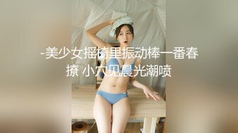 蜜桃传媒PMC088老公酒醉淫妻下药强上朋友