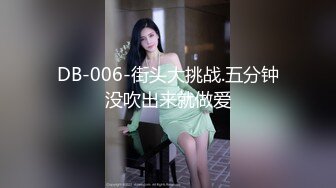 高价约会女神级甜美小姐姐 白色外衣黑丝吊带短裙