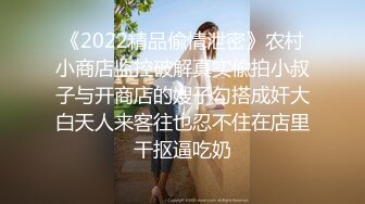 商场白色隔板女厕全景偷拍多位年轻少妇的极品美鲍6 (5)