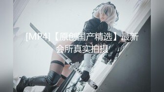 《重磅☛极品反_差》露脸才是王道！推_特高颜巨乳平面骚模MS_mean不雅私拍~像母G一样伺候金主各种啪啪 (15)