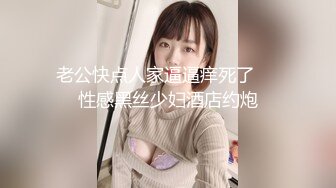 国产AV 果冻传媒 罪母之伤 亲子打伤校董儿子 却被校董威胁脱下衣服 杜鹃