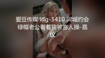 《按摩店小粉灯》村长路边按摩会所嫖妓丸子头按摩女1技师莞式一条龙