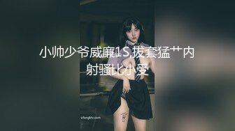 公园简易女厕所定点后位近景高清偸拍一位接一位内急方便的女人大屁股一个比一个大双洞变化一清二楚 (1)