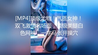 電競陪玩女仆-小桃