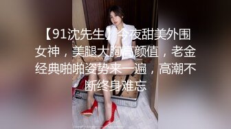 FansOne天堂鸟先生 郊游偷情老铁的明星颜值极品气质女友操得她表情销魂呻吟刺激