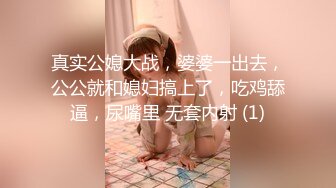 [MP4]星空传媒 XK8082 路遇星空漂亮女优玩车震