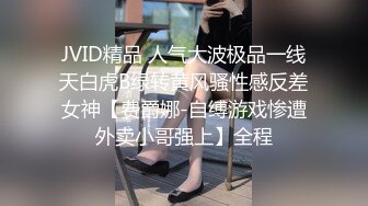 大像传媒之風俗店闆娘對我像情侶般獨一無二的性招待