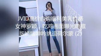 [MP4/ 592M] 熟女阿姨 这帮东北阿姨老厉害了 水喷老高 场面超淫乱 骚叫不停