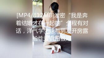 [MP4]国产AV 天美传媒 TMG103 妈宝男的恋母情结 季妍希