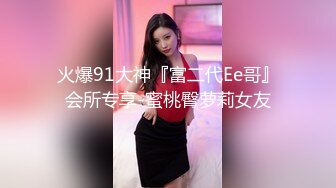 【厕拍新品】丝高新品正式版12，KTV+商场女厕全景5人次，高颜值红衣黑内小姐姐尿尿入镜10分钟，黑衣小妹蹲姿有趣[高清原码无损版]5V (5)