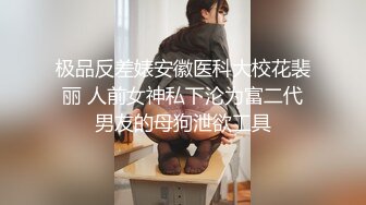 专约少女萝莉大神『唐伯虎』 约啪校花极品嫩妹， 纯欲系少女 奶油肌肤！软萌乖巧 活力四射！超级反差