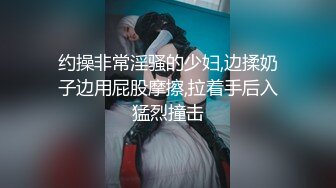 女仆装双马尾萌妹，黑白丝袜无毛小穴磨蹭，电动假屌骑坐抽插，搞得嫩穴很湿，小骚货道具多，大黑牛玻璃棒伺候