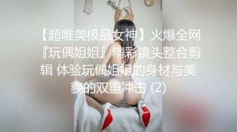 【新速片遞】&nbsp;&nbsp;颜值不错粉衣紧身裤小美女，苗条精致萌萌性感，笔直美腿托着翘臀坐在鸡巴上，亲吻吸吮哦哦娇吟真销魂【水印】[1.72G/MP4/34:39]