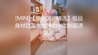 功夫不负有心人 终于来了一个极品小美女粉嫩粉嫩的